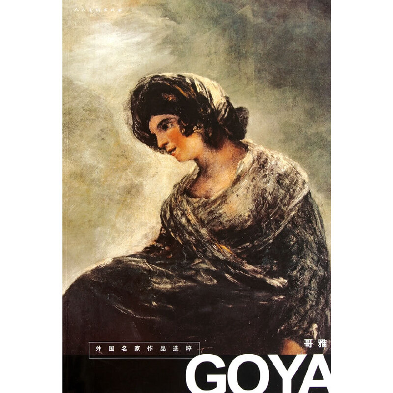 ���������Ʒ�x��-����