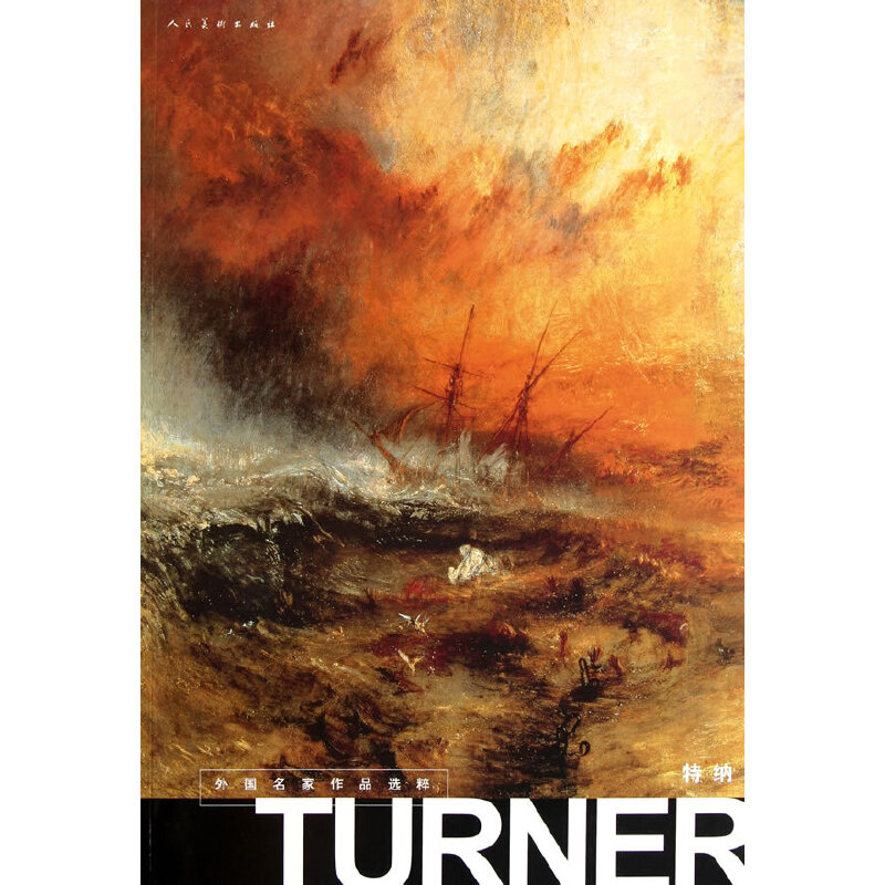 ���������Ʒ�x��-�ؼ{