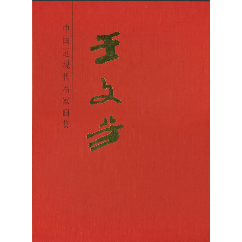 �Ї����F(xi��n)�����Ү���-���ķ�