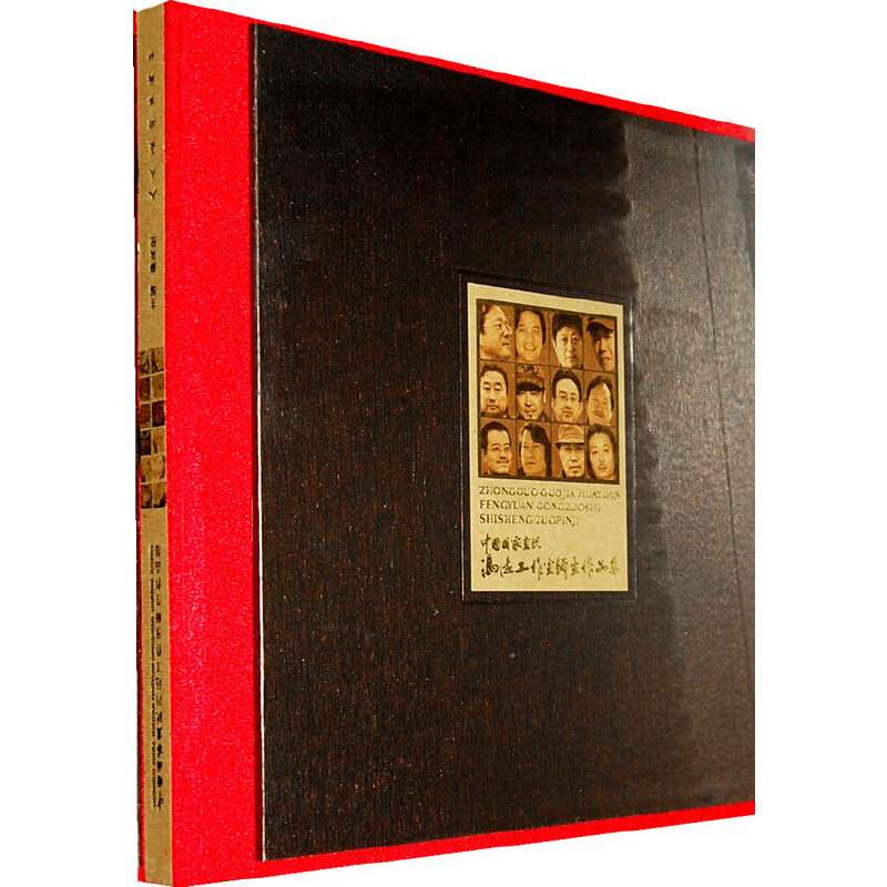 �Ї����Ү�Ժ�T�h������?gu��)�����Ʒ��D