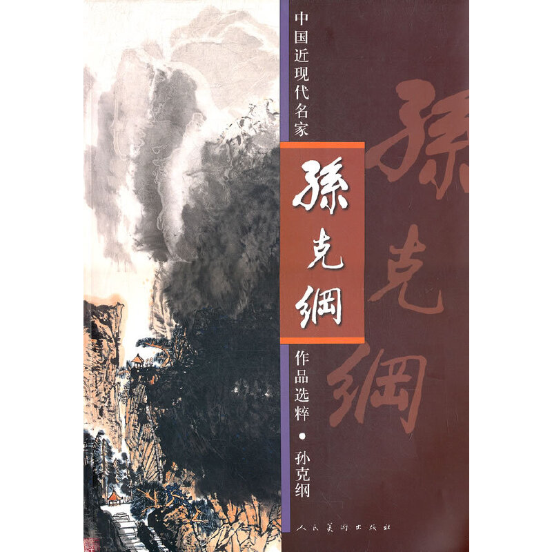 �Ї�(gu��)���F(xi��n)��������Ʒ�x�⡪���O�˾V