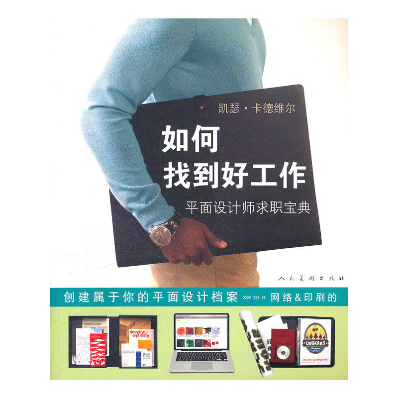 ����ҵ��ù�������ƽ���O(sh��)Ӌ��������