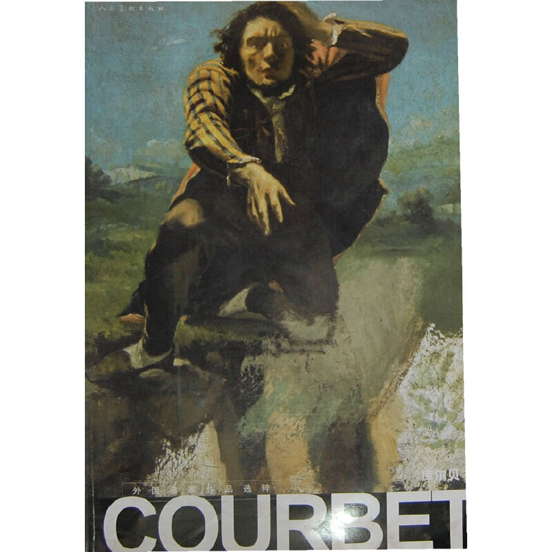 �젖ؐ ���������Ʒ�x��