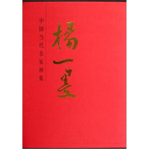 ��һī �Ї���(d��ng)�����Ү���