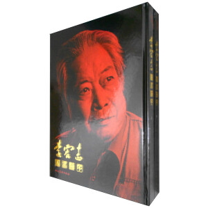 ���־Ԋ(sh��)��(sh��)��(hu��)ӡ