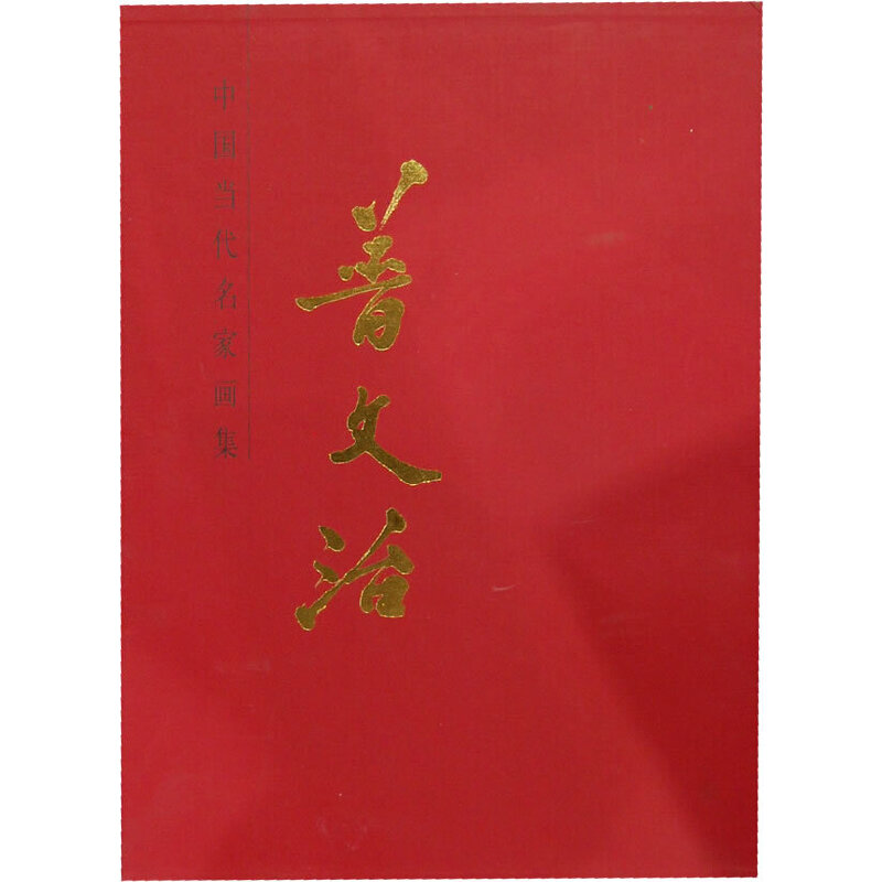 �Ї�(gu��)��(d��ng)�����Ү�(hu��)����������