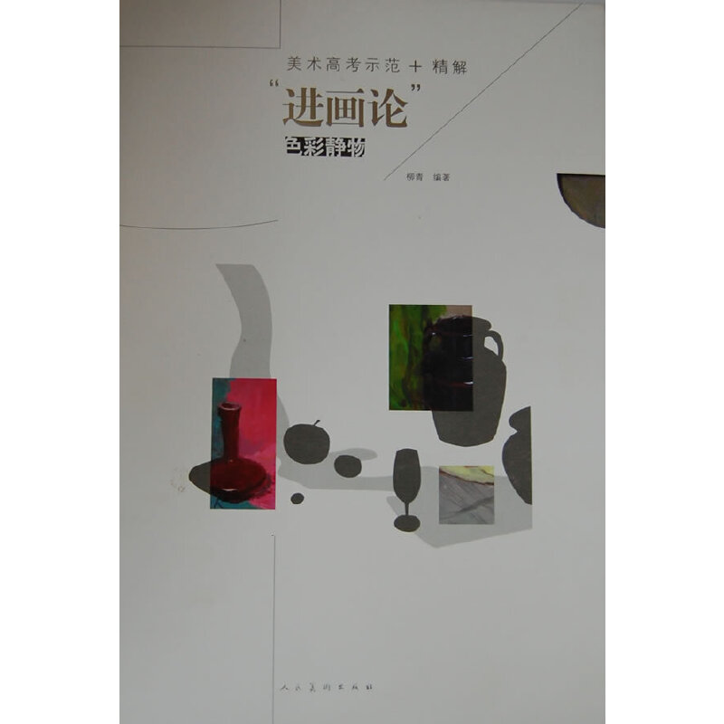 ���M��Փ��-ɫ���o��