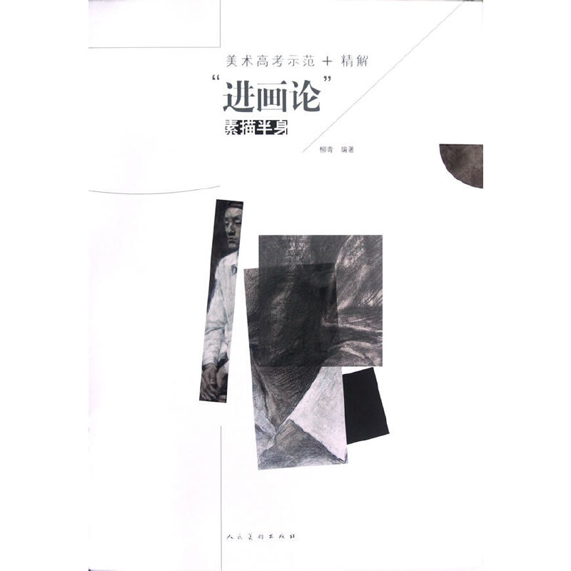 ���M(j��n)��Փ��-�������