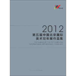 2012��������Ї��������H���g(sh��)�p��չ��Ʒ��