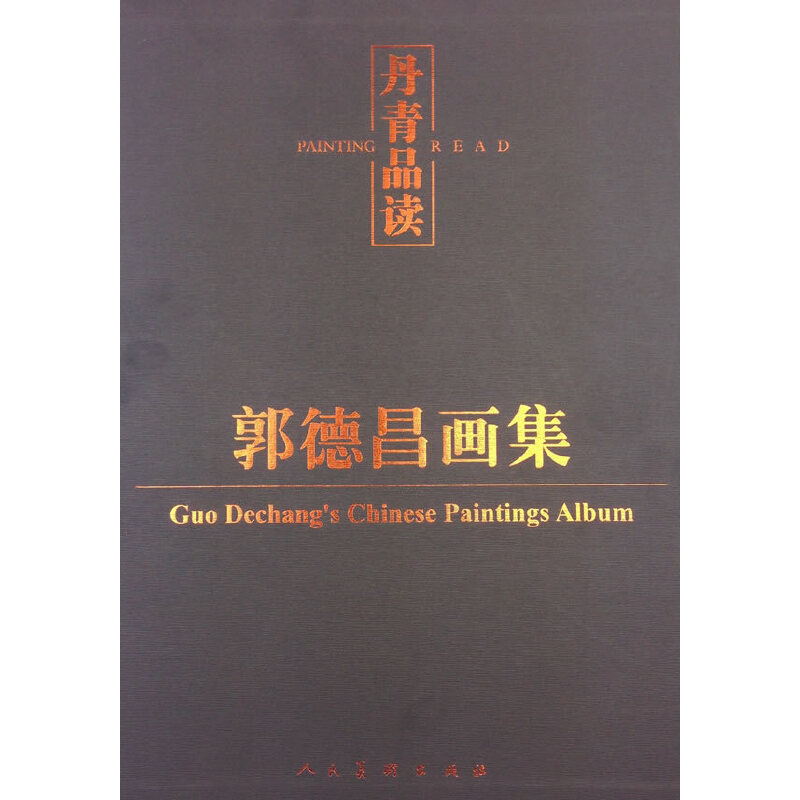 ����Ʒ�x�����²�����