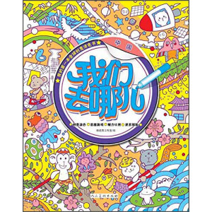 �������g���������޹�˾ �ҵĵ�һ���h(hu��n)��(chu��ng)��Ϳɫ�� �҂�ȥ�ă��Ї�