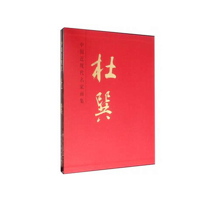 �Ї�(gu��)���F(xi��n)�����Ү���������#