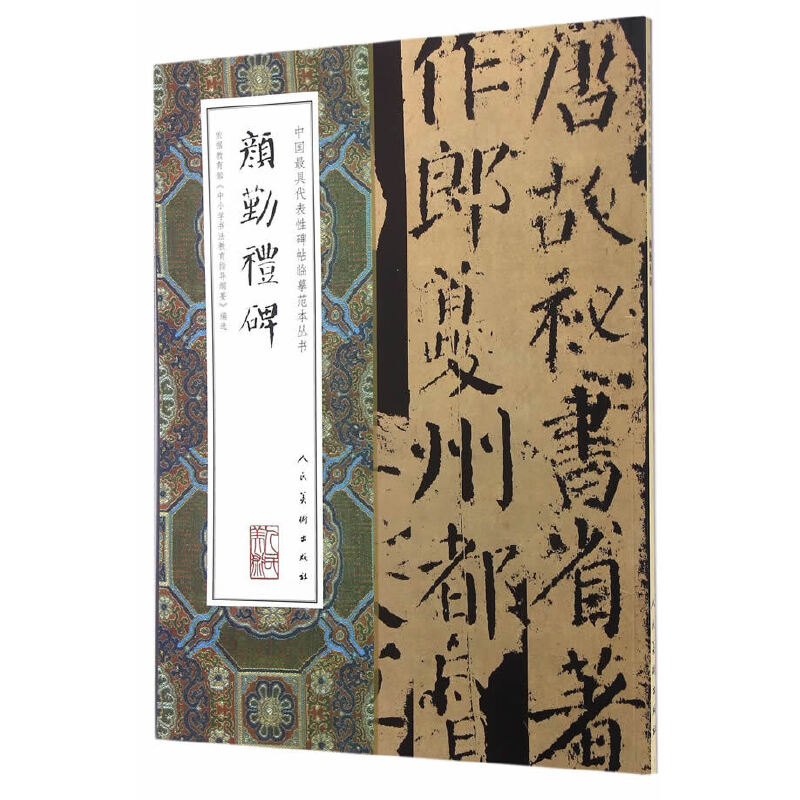 �Ї���ߴ����Ա����Rġ��������-��ڶY��