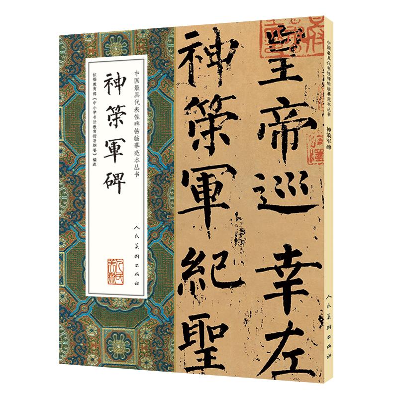 �Ї�(gu��)��ߴ����Ա����Rġ��������(sh��)-���܊��