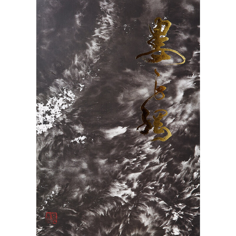 �Ї���(d��ng)�����Ү����������V