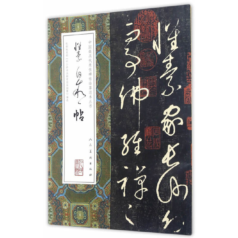 �Ї�(gu��)��ߴ����Ա����Rġ���������������Ԕ���