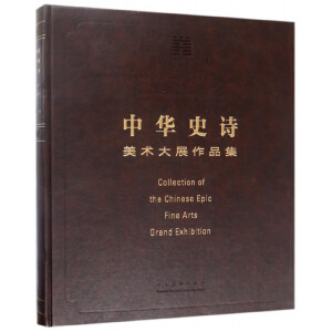 ���AʷԊ(sh��)���g(sh��)��չ��Ʒ��