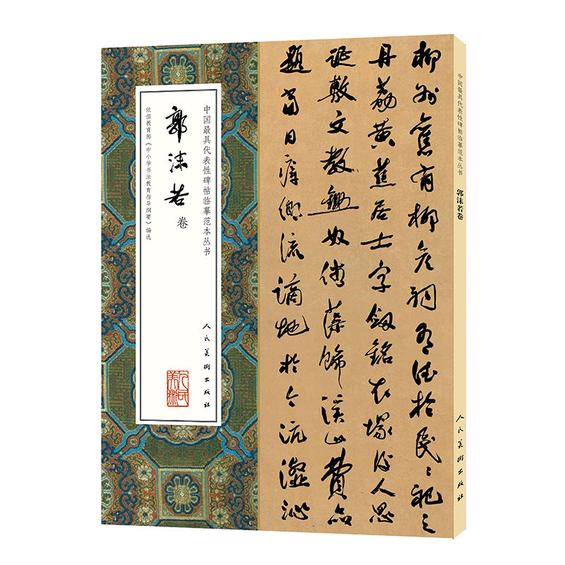 �Ї���ߴ����Ա����Rġ��������-��ĭ����