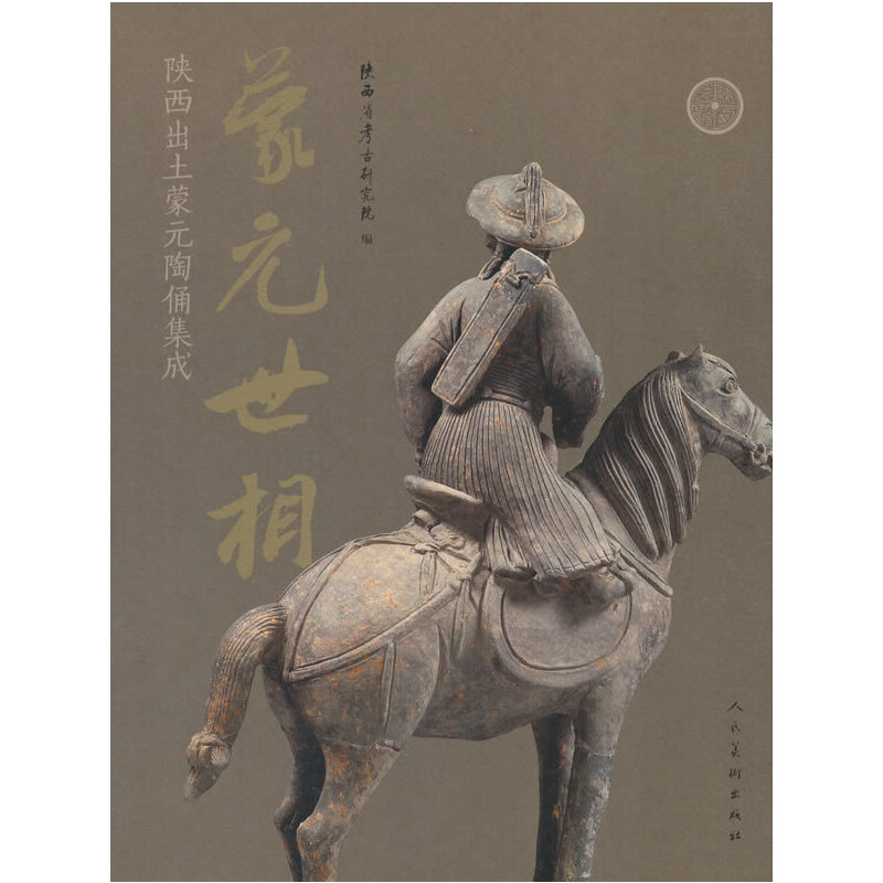 ��Ԫ����