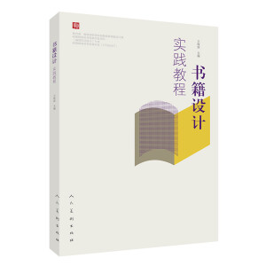 ��(sh��)���O(sh��)Ӌ(j��)��(sh��)�`�̳�