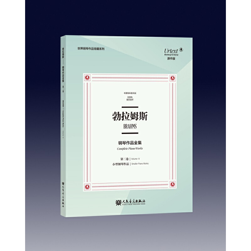 ����ķ˹�����Ʒȫ�� �ڶ�������Ӣ�p�Z(y��)��/���������Ʒ�^��ϵ��