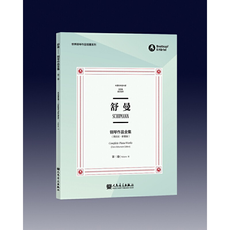 ���������Ʒȫ�� ����������Ӣ�p�Z(y��)��/���������Ʒ�^��ϵ��