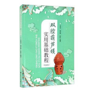 �pǻ���J�_��(sh��)�ó���(j��)�̳̣����V�棩