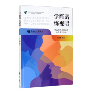 �W(xu��)���V ��ҕ��