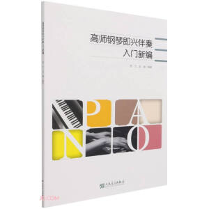 �ߎ���ټ��d�������T�¾�