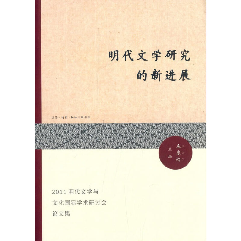 �����ČW�о������Mչ