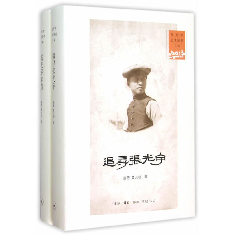 ׷��������� ���������V��