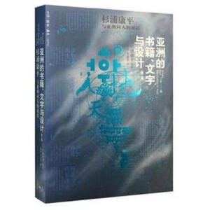 ���޵ĕ����������c�O(sh��)Ӌ