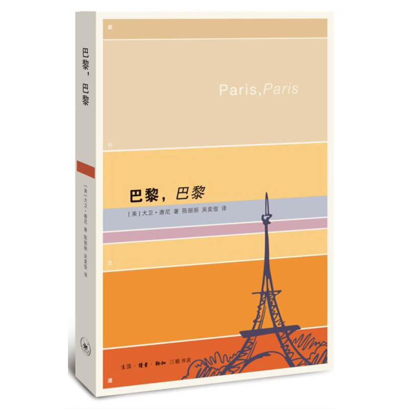 ���裬����