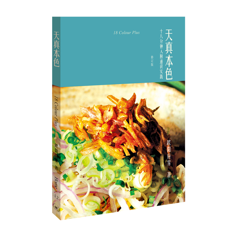 �Wꖑ�(y��ng)�V��Ʒ�����汾ɫ��ʮ�˷����Nͨ�R��(sh��)�`