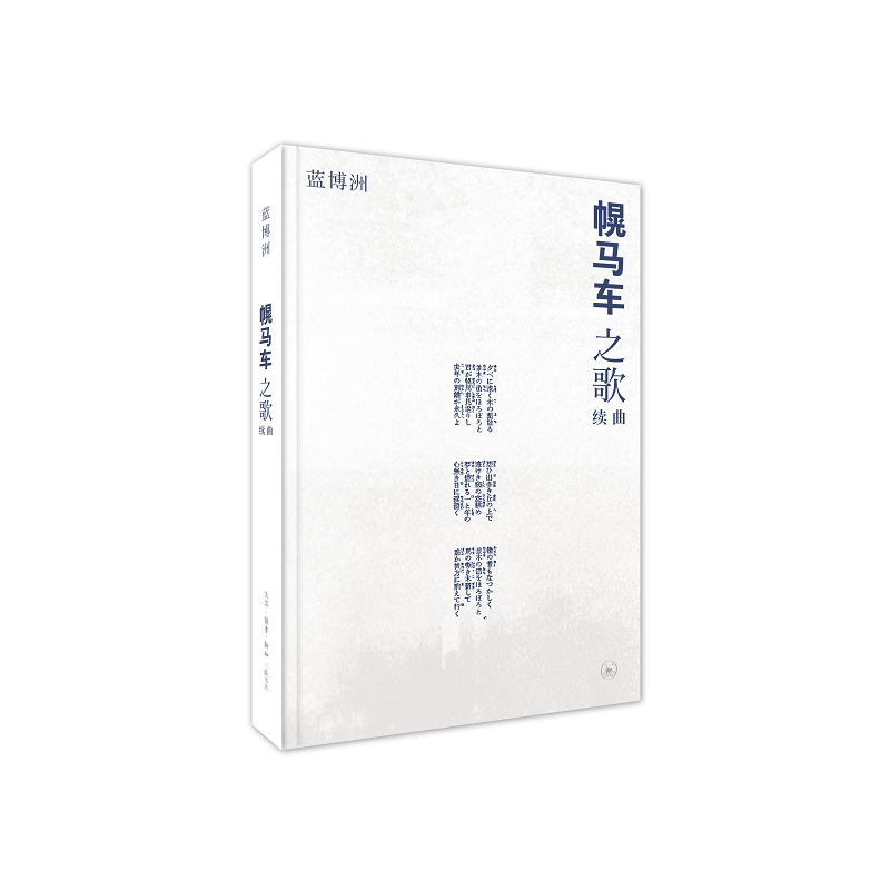 ���R܇֮���m(x��)��