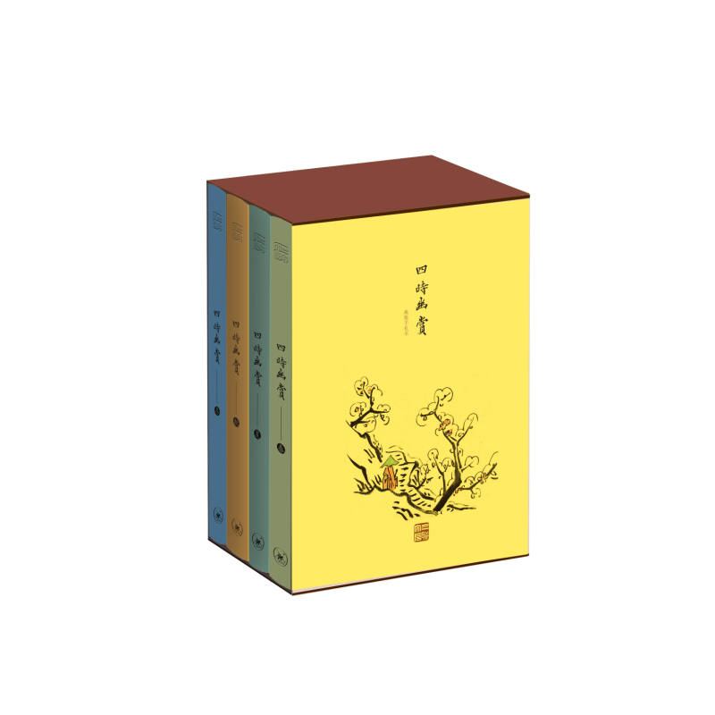 ���ĕr(sh��)���p����ȫ�ă�(c��)��