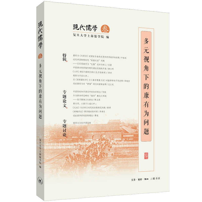 ��Ԫҕ���µĿ��О醖(w��n)�}