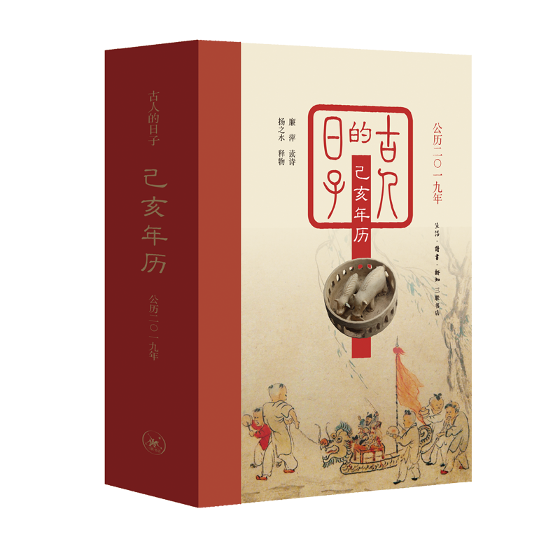 ���˵����ӣ�������v�����v2019�꣬һ���xԊ��һ��������M�@����Ԋ�����������