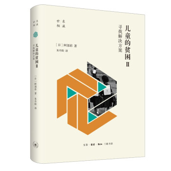 ��ͯ��ؚ����?q��)��ҽ�Q���� �|����� 