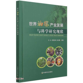 �������خa(ch��n)�I(y��)�l(f��)չ�c�ƌW�о��F(xi��n)��(��)