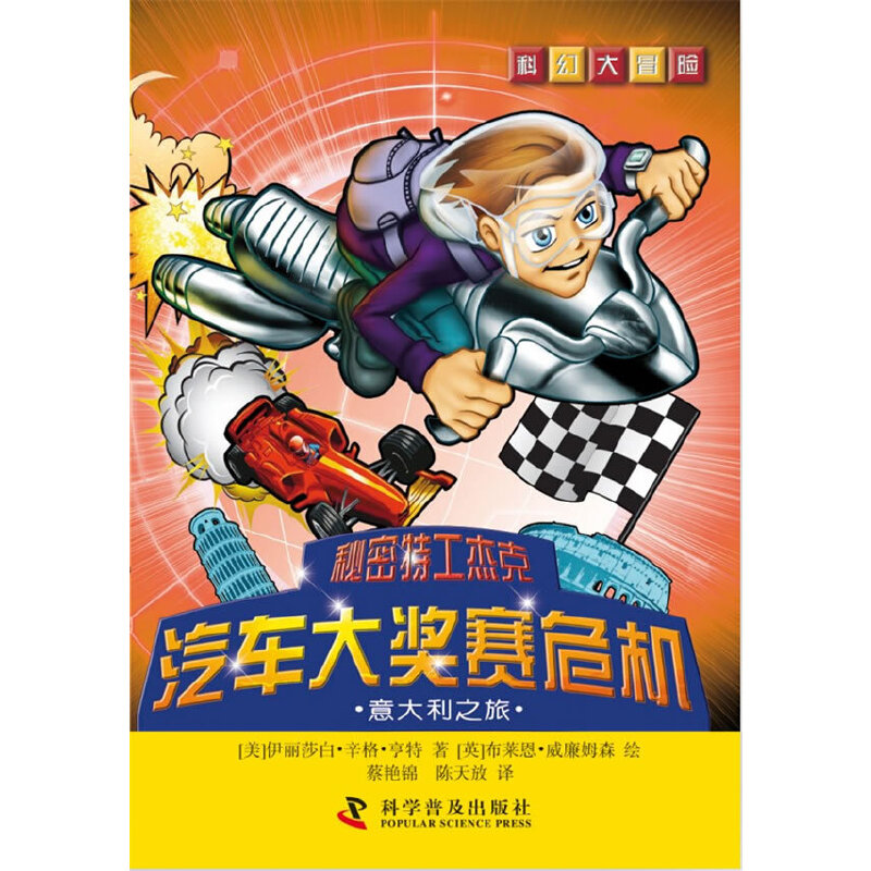 �ƻô�ð�U--�����ع��ܿˣ���܇��ِΣ�C�������֮������������������Ӣ����