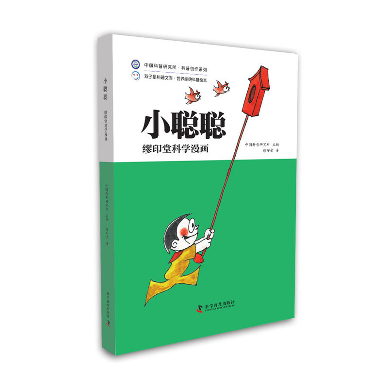 ��ӡ�ÿƌW������С