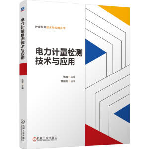 ���Ӌ(j��)���z�y(c��)���g(sh��)�c��(y��ng)��