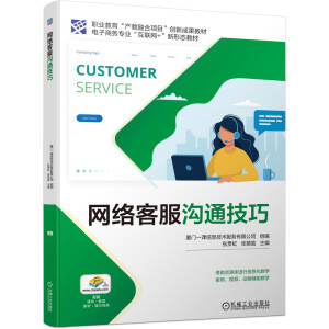 �W(w��ng)�j(lu��)�ͷ���ͨ����