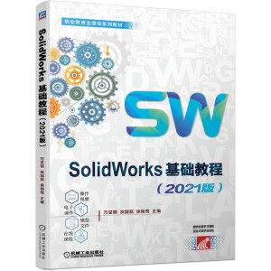 SolidWorks���A�̳̣�2021�棩