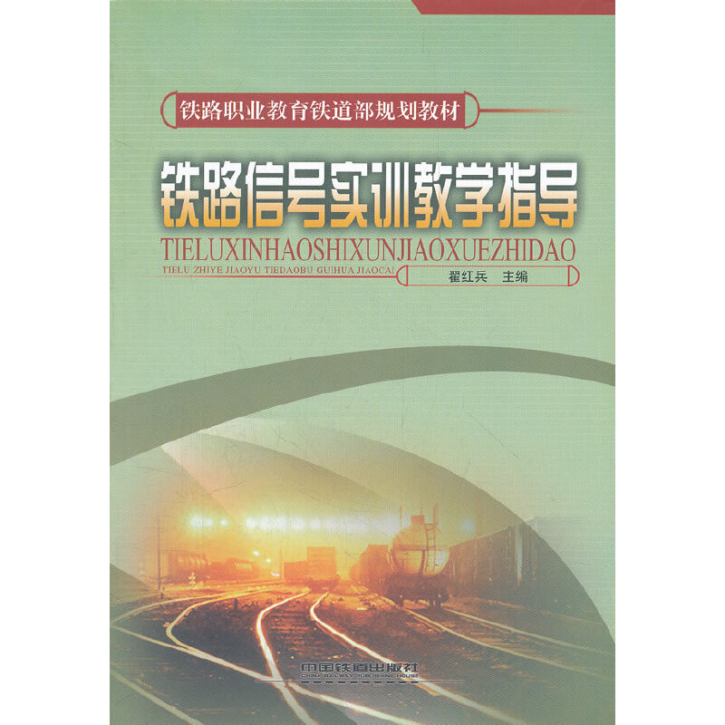 (�̲�)�F·��̖(h��o)��(sh��)Ӗ(x��n)�̌W(xu��)ָ��(d��o)(�F·�I(y��)�����F����Ҏ(gu��)���̲�)