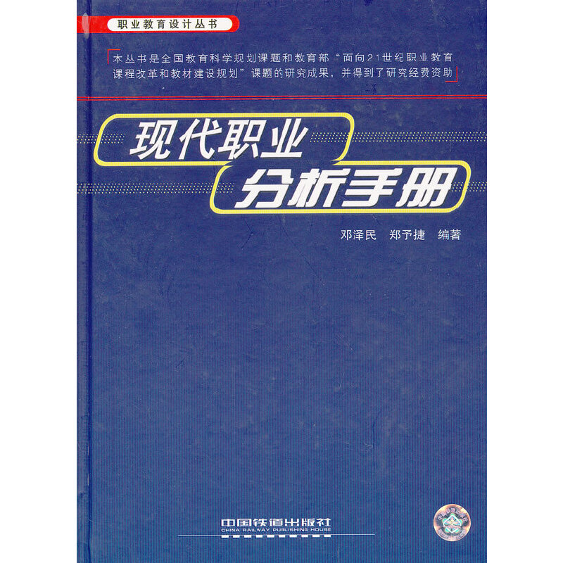 ���̲ģ��F(xi��n)���I(y��)�����փ�