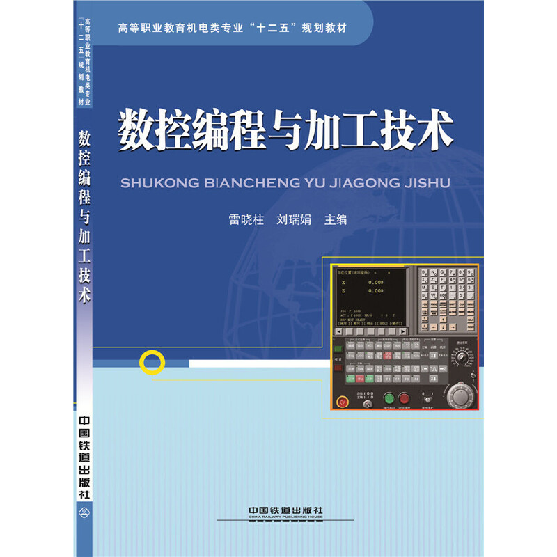 ��(sh��)�ؾ����c�ӹ����g(sh��)