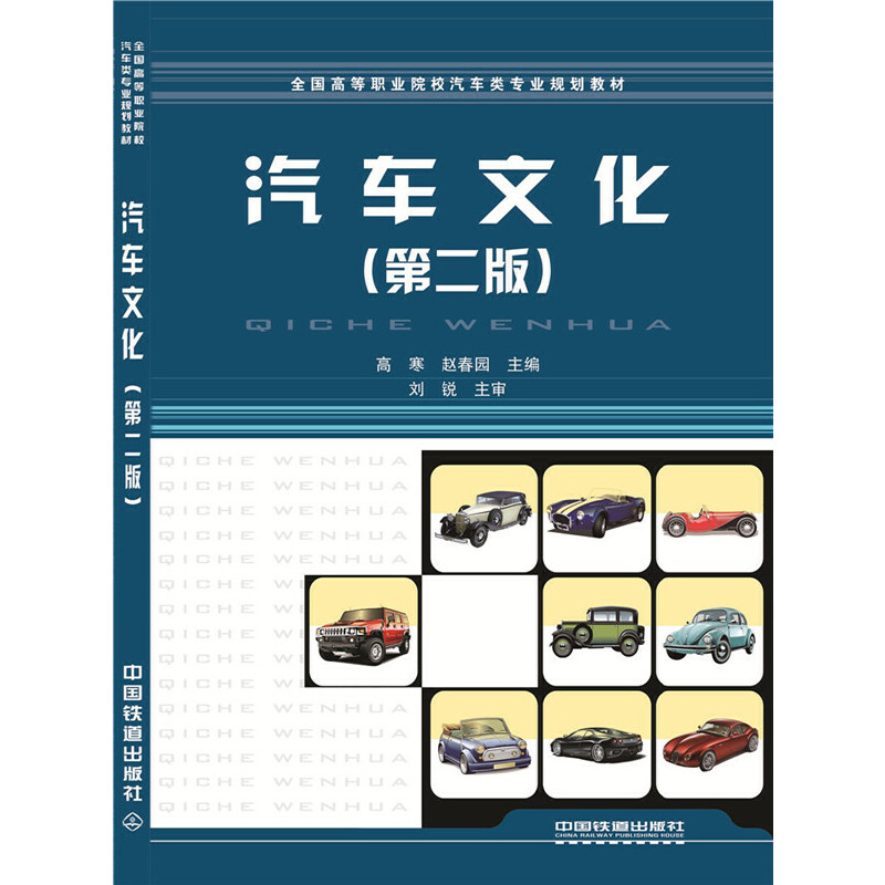 ��܇�Ļ����ڶ��棩