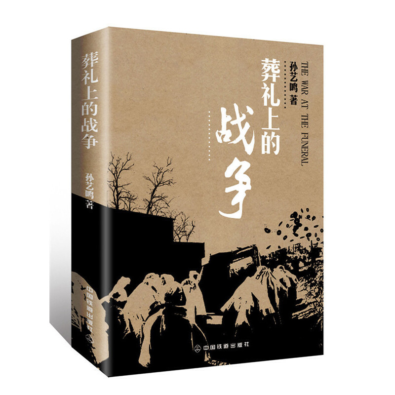 ��Y�ϵđ�(zh��n)��(zh��ng)